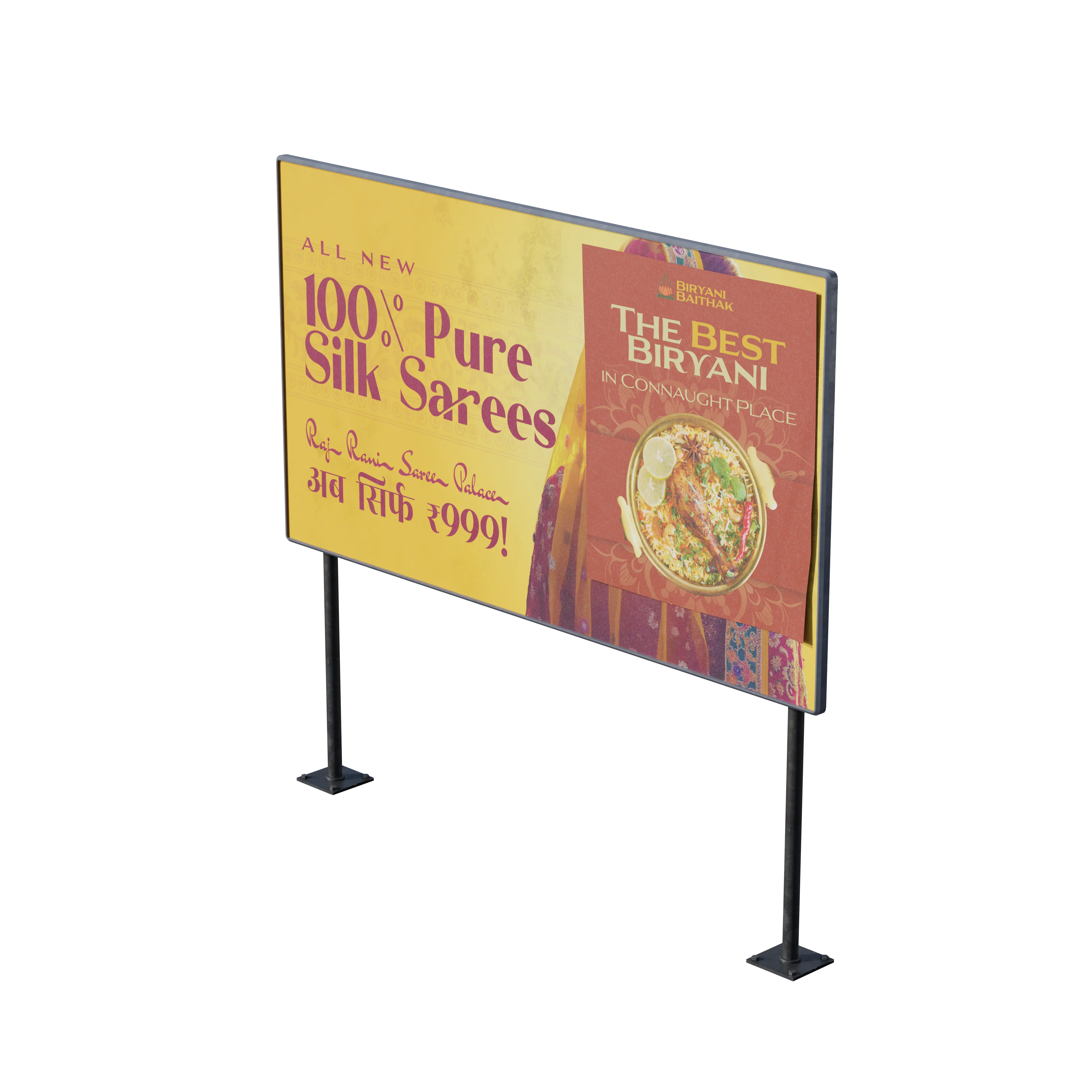 Product image 83