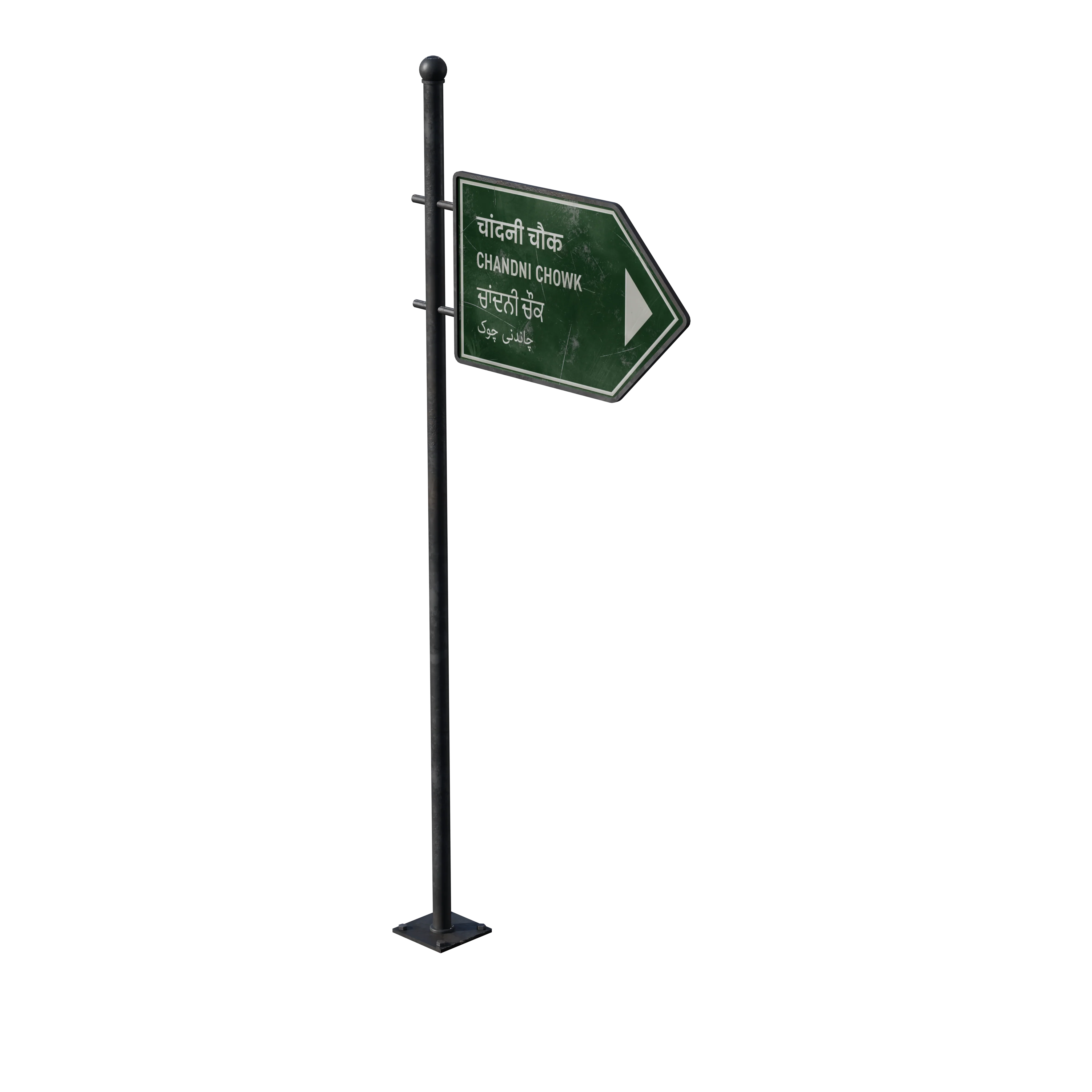 Product image 88