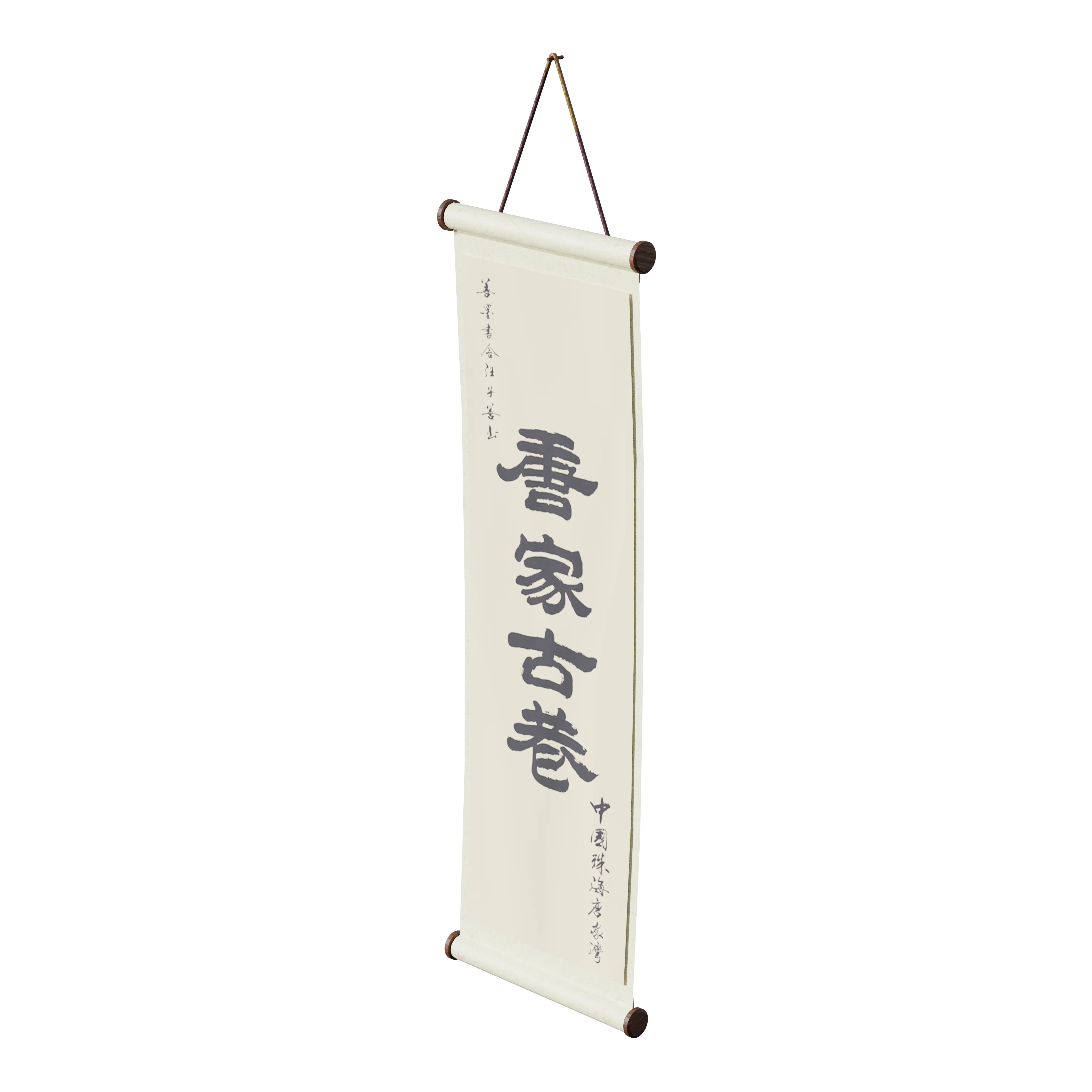 Product image 133